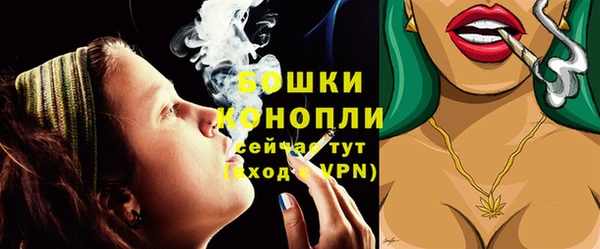 гашиш Новодвинск