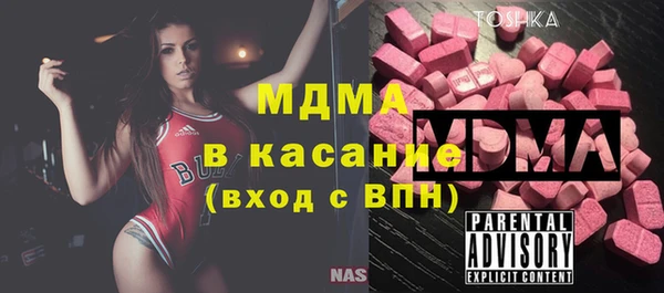 эйфоретик Алзамай