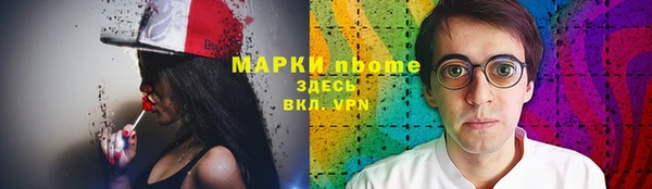 СК Новокубанск