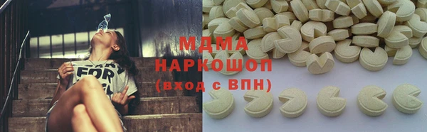 кокаин VHQ Алексин