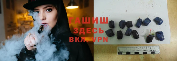 гашиш Новодвинск