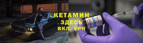 мяу мяу мука Абдулино