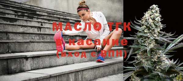 мяу мяу мука Абдулино