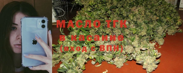 кокаин VHQ Алексин