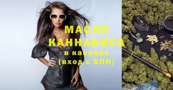 мяу мяу мука Абдулино