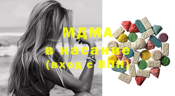 мяу мяу мука Абдулино