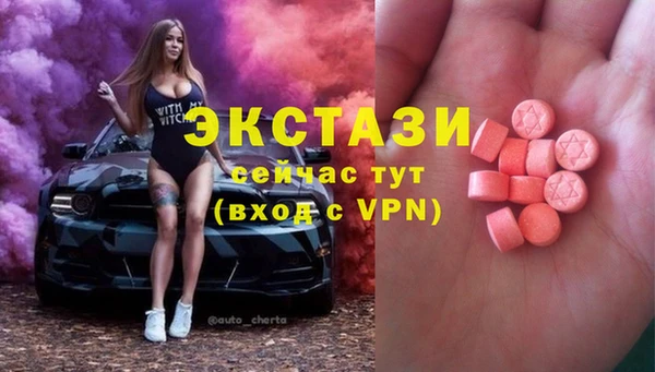 гашиш Новодвинск