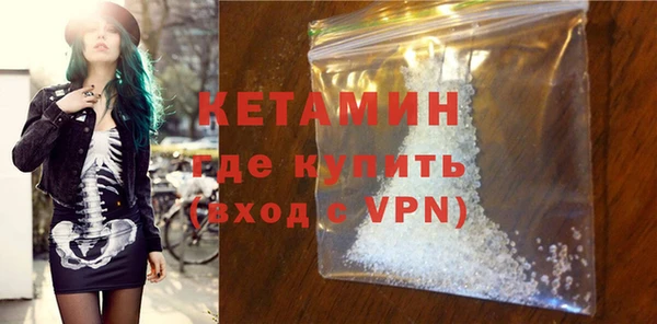 СК Новокубанск
