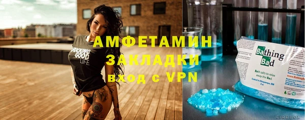 мяу мяу мука Абдулино