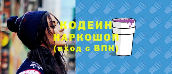 СК Новокубанск