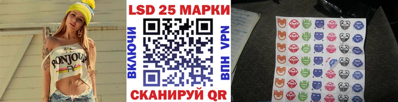 магазин продажи наркотиков  Балахна  Наркотические марки 1,5мг 